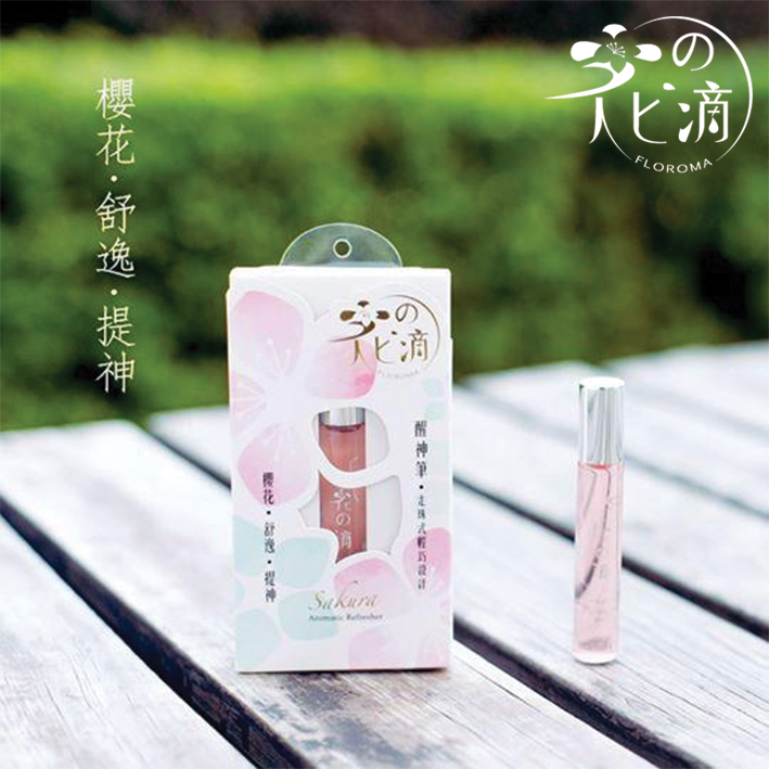 花の滴 (櫻花味) 香水醒神筆