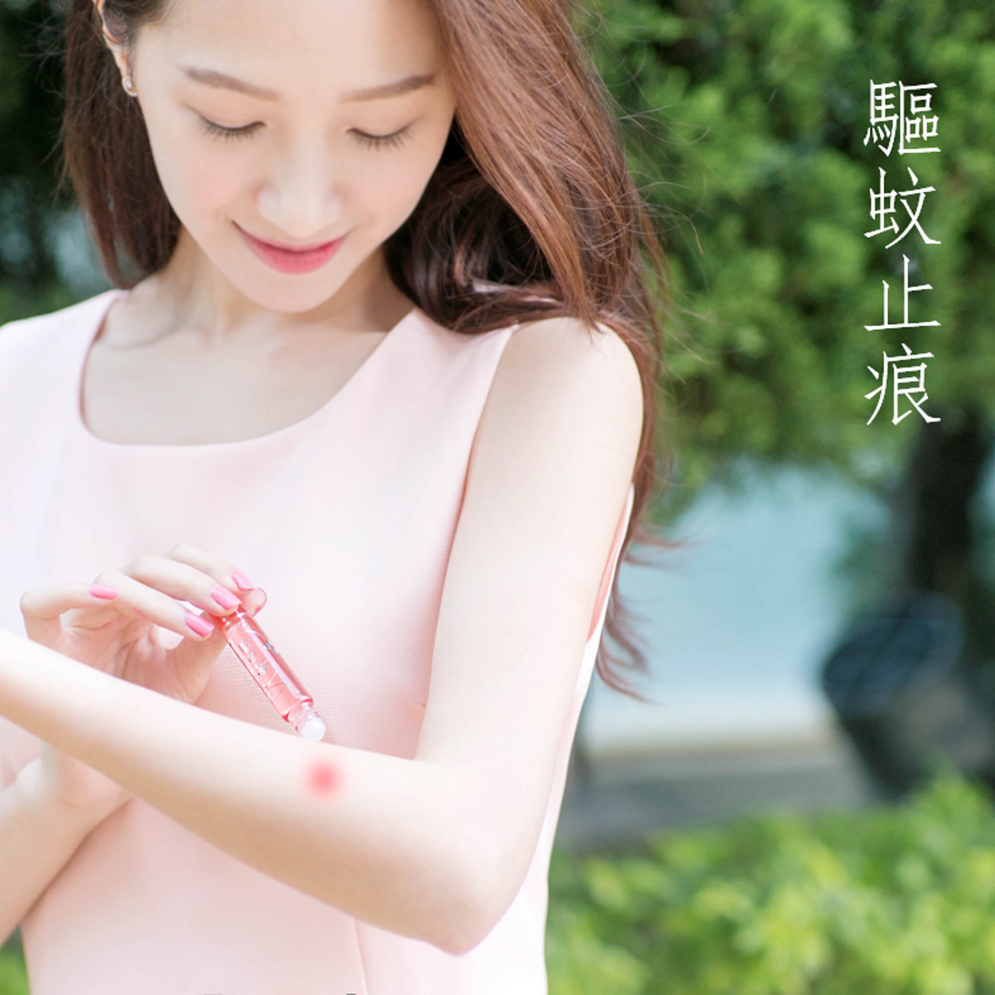 花の滴 (櫻花味) 香水醒神筆
