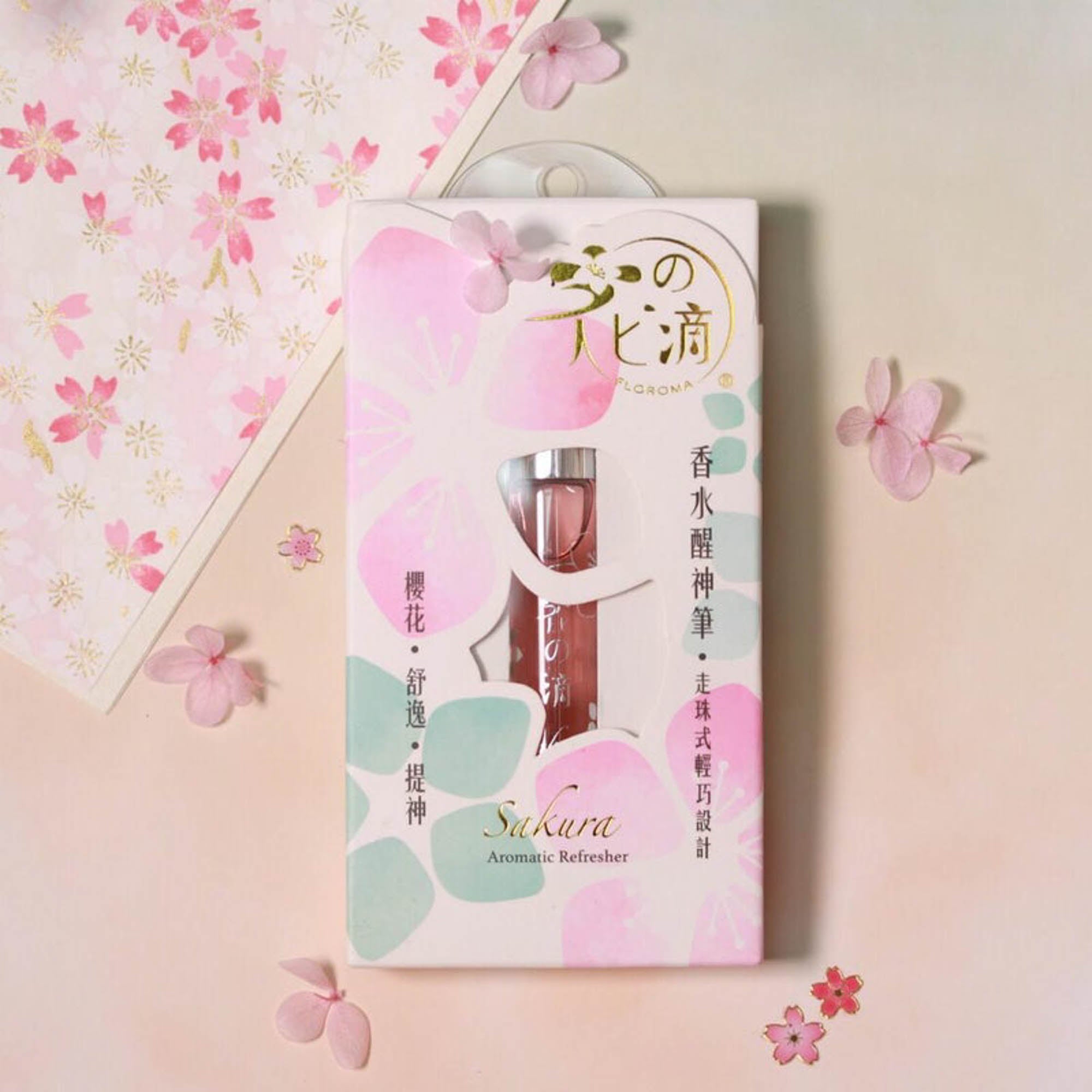 花の滴 (櫻花味) 香水醒神筆