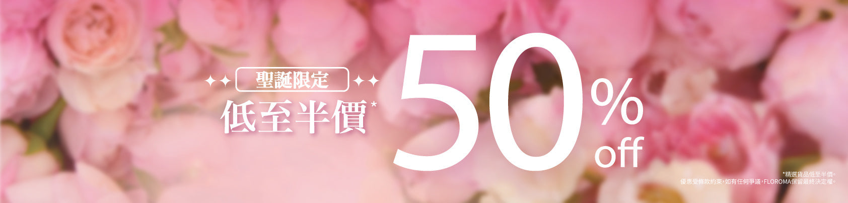 $300-$400預算