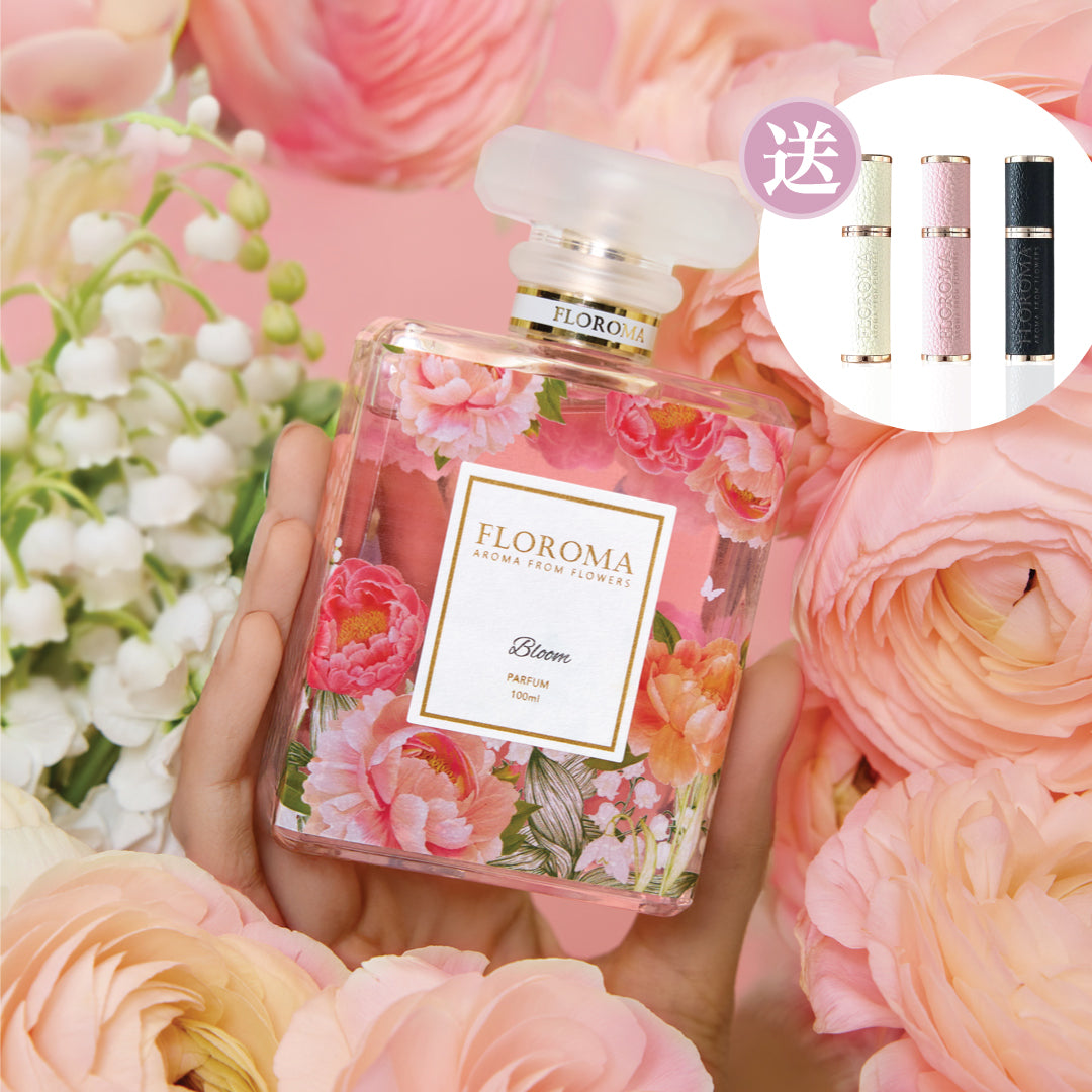 《Bloom 綻放》濃香水 Parfum