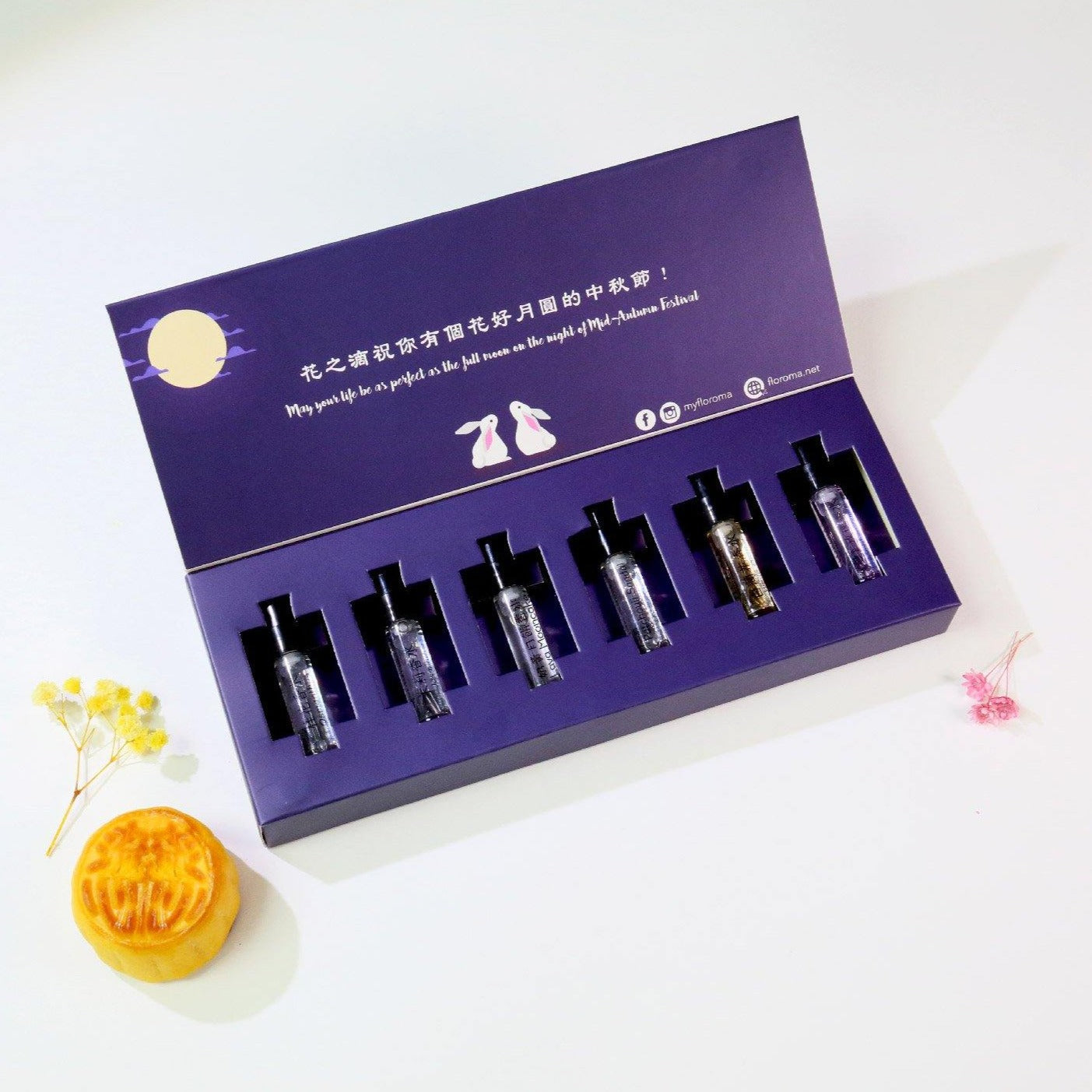 【期間限定】中秋節迷你香水組合 《Mini Perfume Palette2》 Special Edition - Floroma 花の滴
