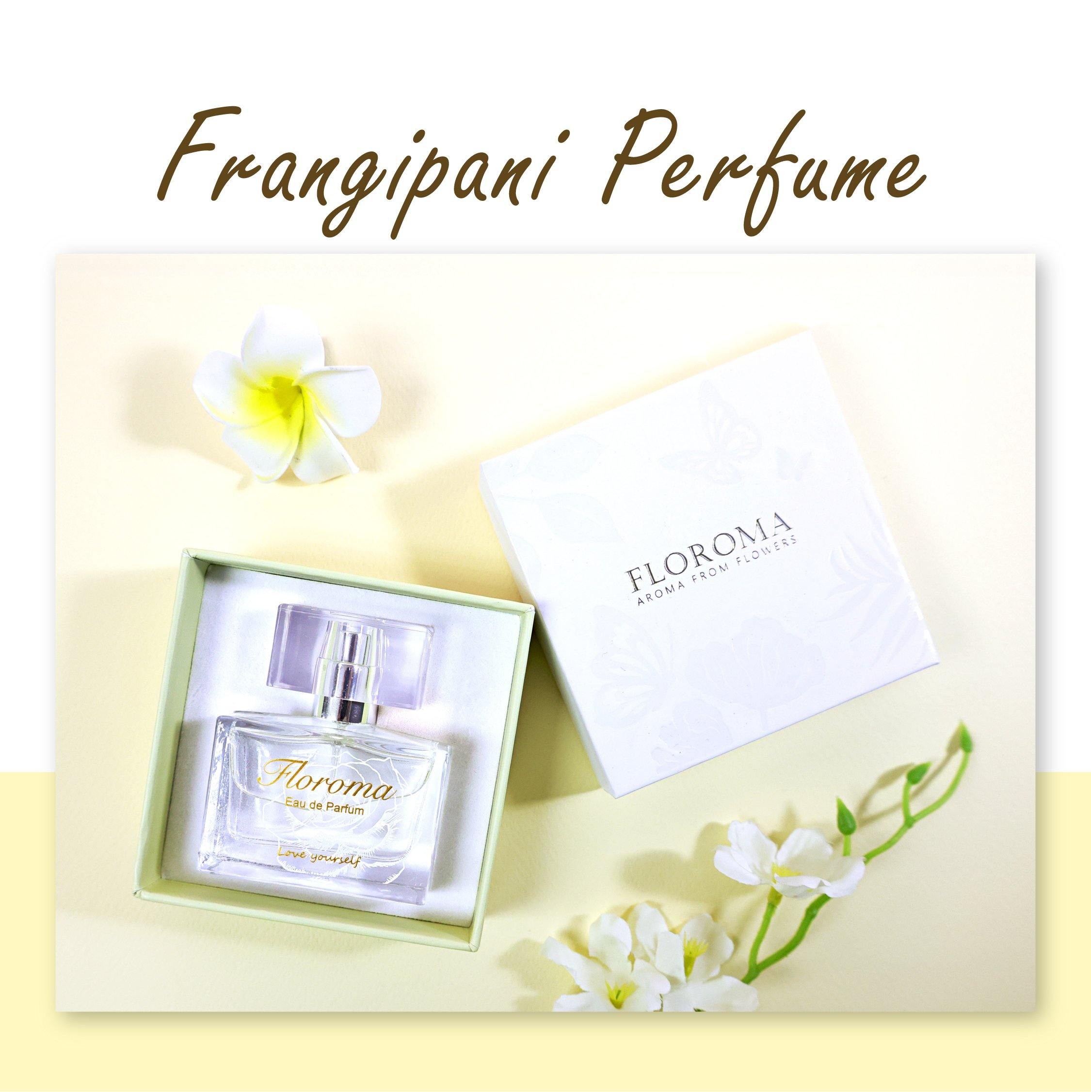 雞蛋花香水 《Frangipani》 - Floroma 花の滴